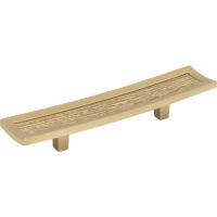 Atlas Primitive Pull 3 Inch (c-c) Champagne