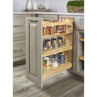 Rev-A-Shelf Wood Base Cabinet Swivel Pullout Organizer w/ Soft-Close